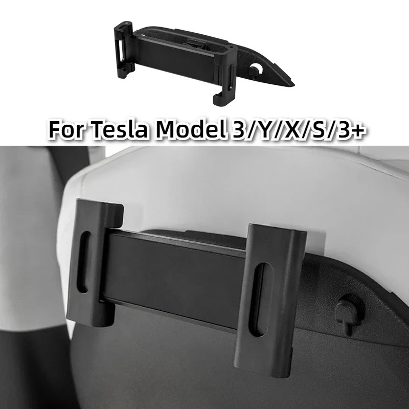 Tesla Tablet Accessories - テスラ モデル3/Y/X/S/3+用 タブレット/スマホ ヘッドレストホルダー 360度回転式 後部座席バックブラケット
