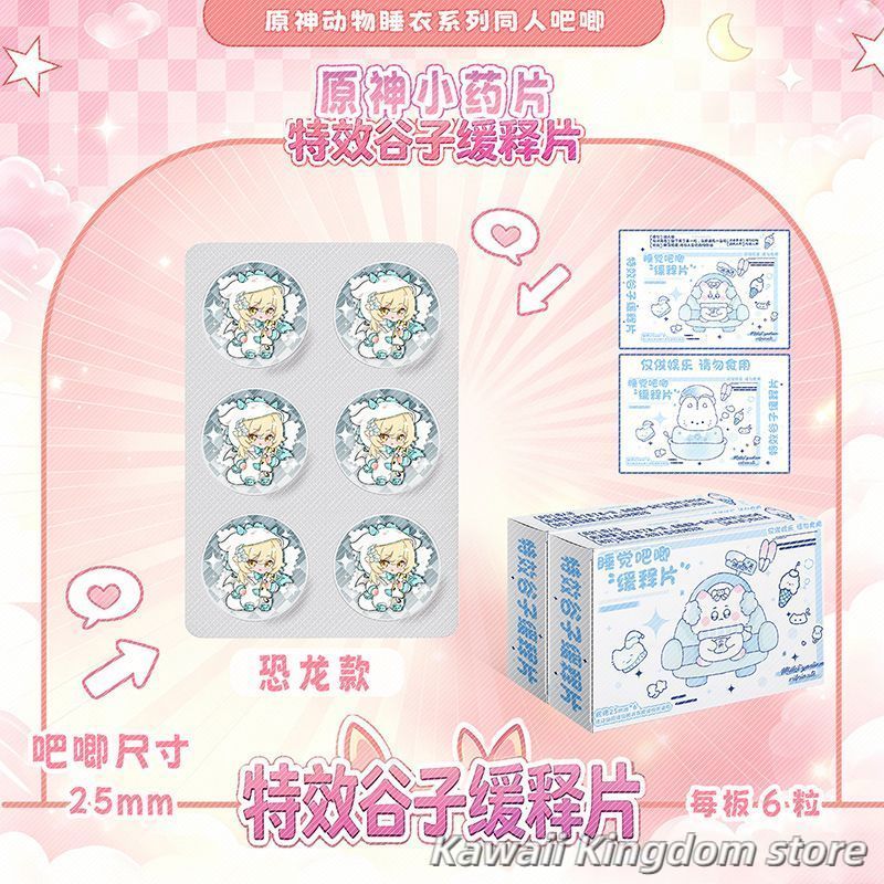 Top Tablet Accessories - 原神ルミネアニマルパジャマコスプレタブレットバッジピンアニメSPTEブリキブローチアクセサリー小道具アニメコスプレ