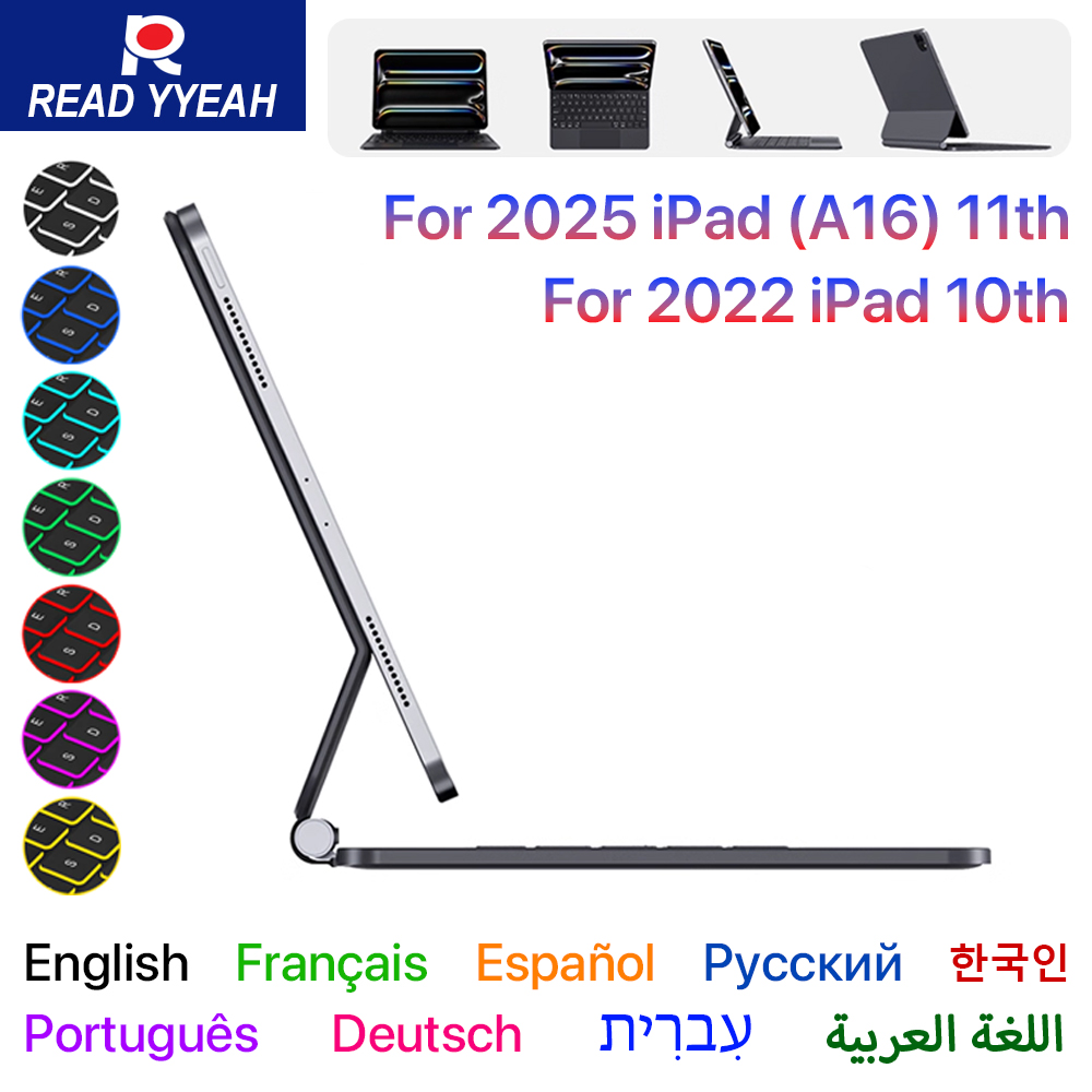 Magnetic Case Smart - 2026年版 iPad 第11世代・第10世代用 Magic Keyboard ケース