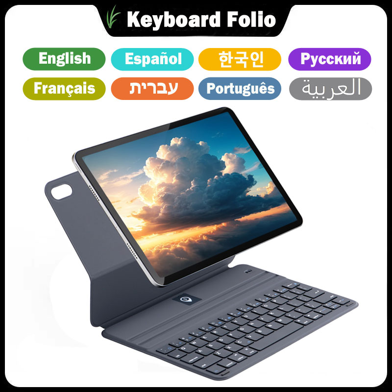 Tablet Keyboard Case - iPad Air 11 13 2024 第11世代