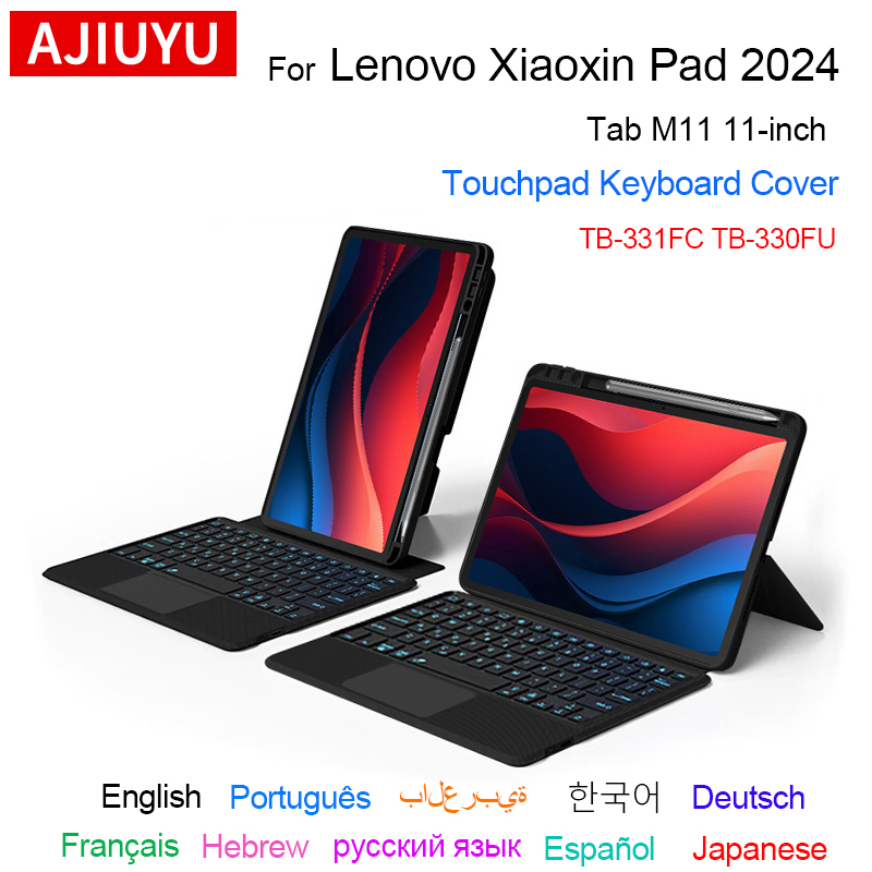 Lenovo Tablet M11 Accessories - AJIUYU タッチパッドキーボードレノボ Xiaoxin パッド 2024 11