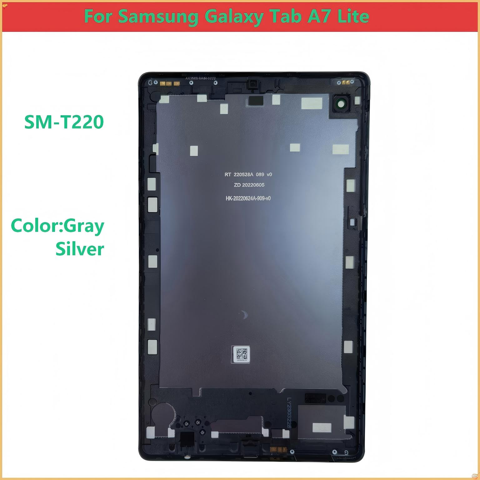 Galaxy Tablet Accessories - シェルバック サムスンギャラクシータブA7 T220 SM-T220 バッテリーカバー バックケース