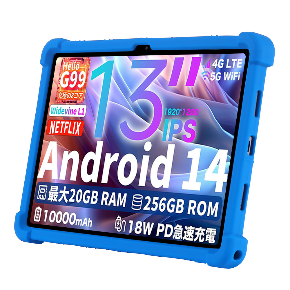 Teclast Tablet Accessories - タブレット Funda Teclast T65 最大 13