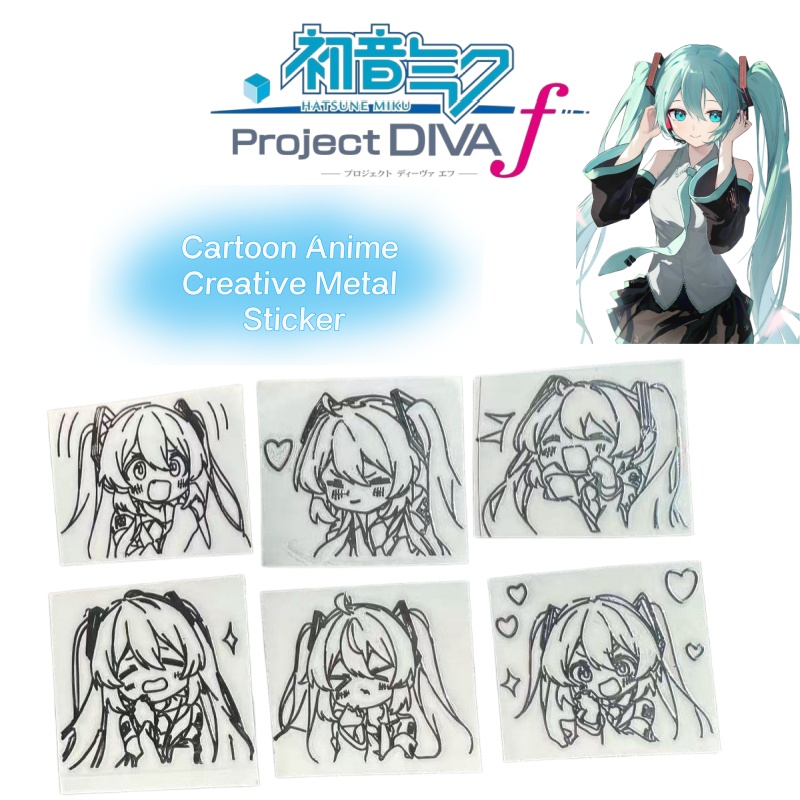 初音ミクのアニメキャラクターシリーズの金属製ステッカー。ノー - Tablet Accessories Set のレビューと価格