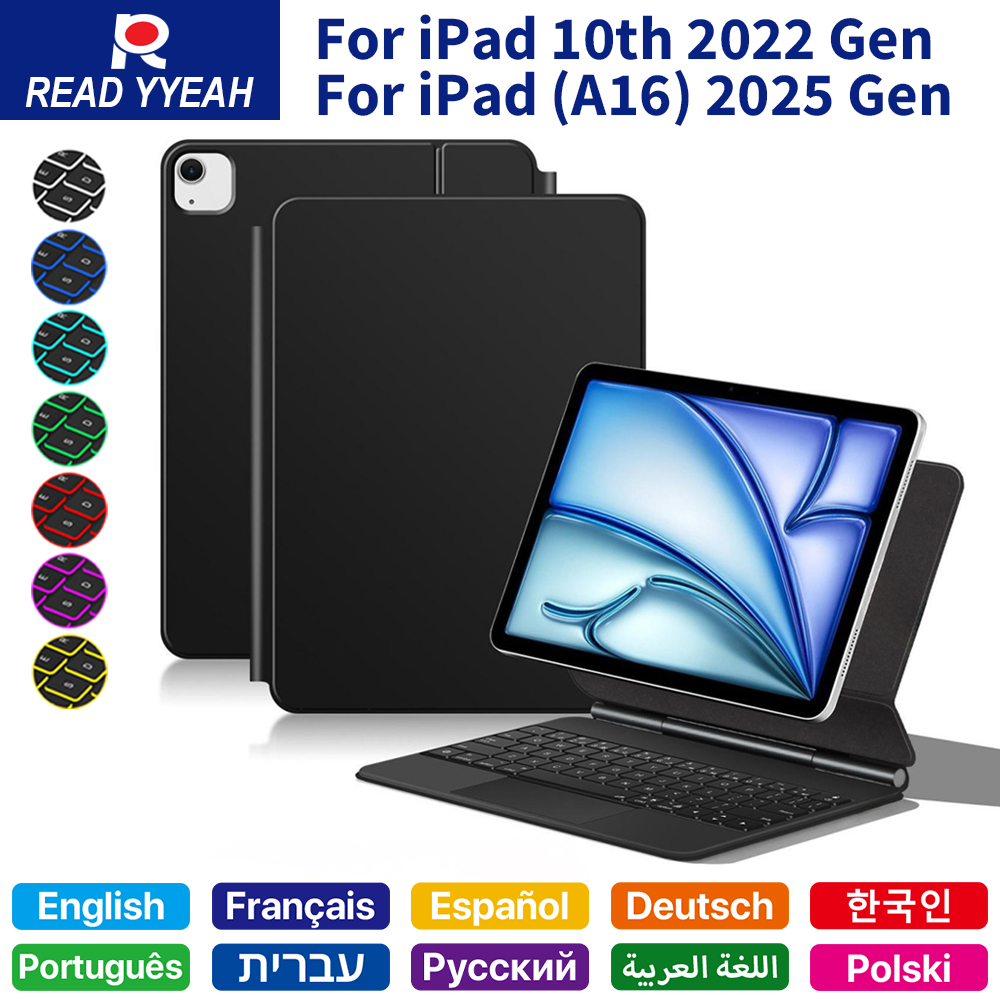 2026年版 iPad 10 第11世代用 Bluetoot - Magnetic Case Smart のレビューと価格