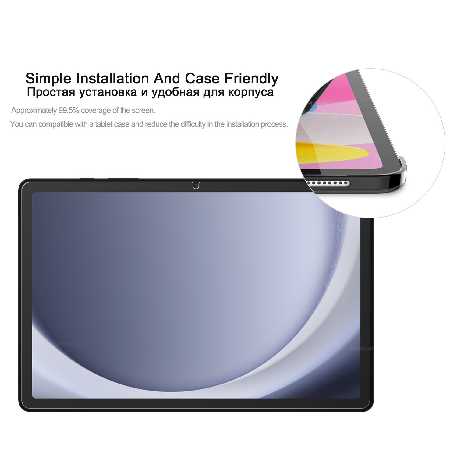2 個 HD スクラッチプルーフスクリーンプロテクター強化ガ - Galaxy Tablet Accessories のレビューと価格