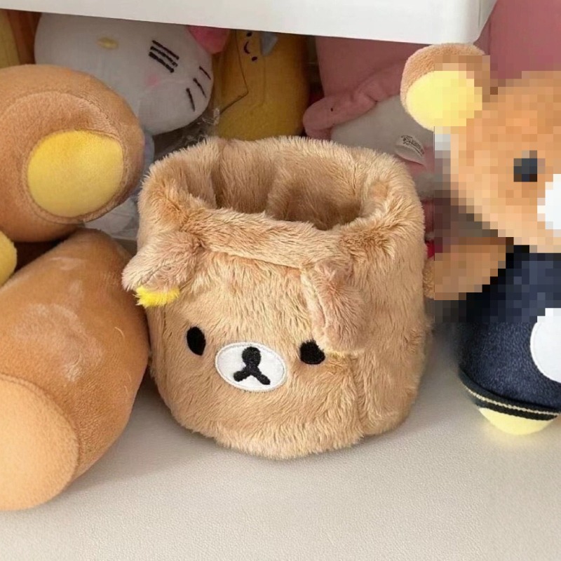 リラックマ収納ペンホルダーかわいい漫画風スタイリッシュでユニ - Case With Pencil Holder のレビューと価格