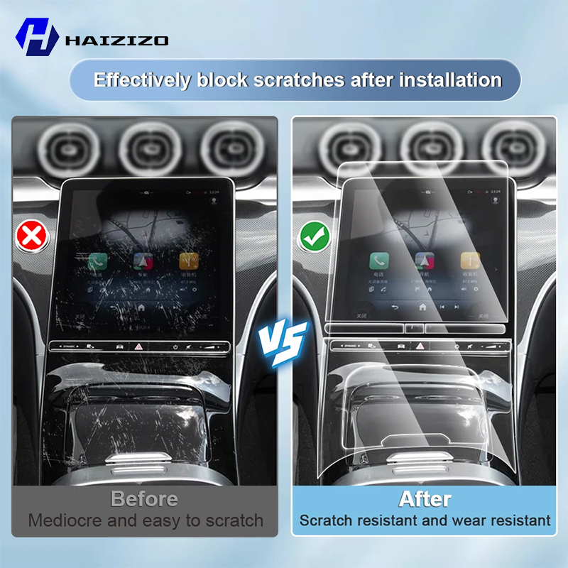 Hongqi H5 2019-2022 車のインテリアマット - Screen Protector Matte のレビューと価格