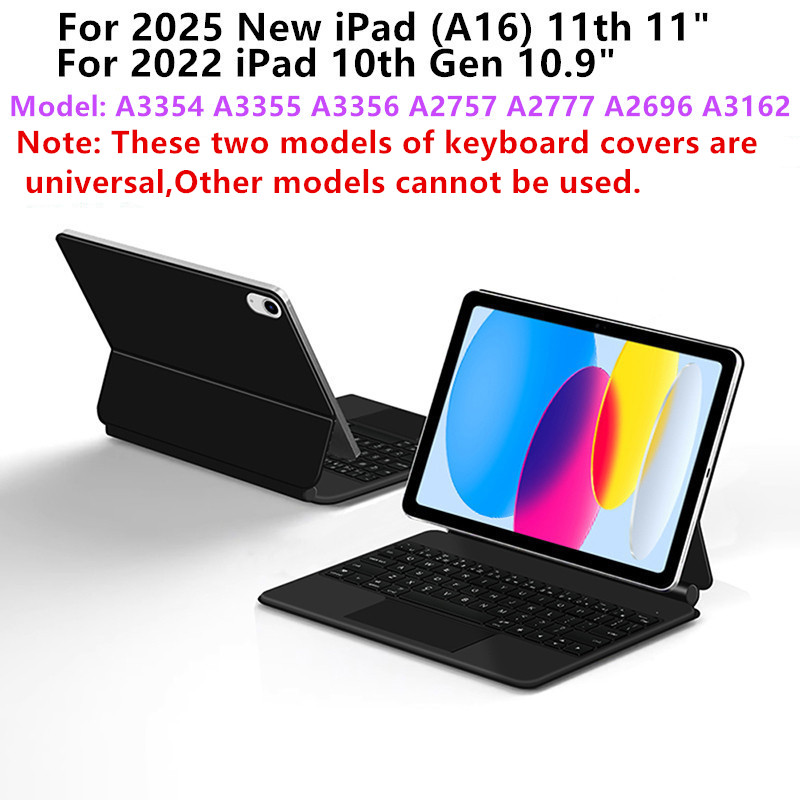 2026年版 iPad 第11世代・第10世代用 Magic - Magnetic Case Smart のレビューと価格