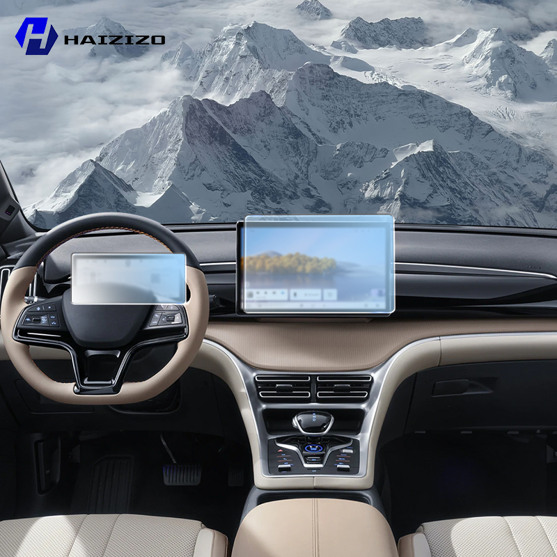 BYD シーライオン5 DM-i 2025-2026用 イン - Screen Protector Matte のレビューと価格