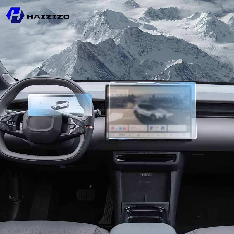 LYNK&CO 02 2025-2026 車用インテリアマッ - Screen Protector Matte のレビューと価格