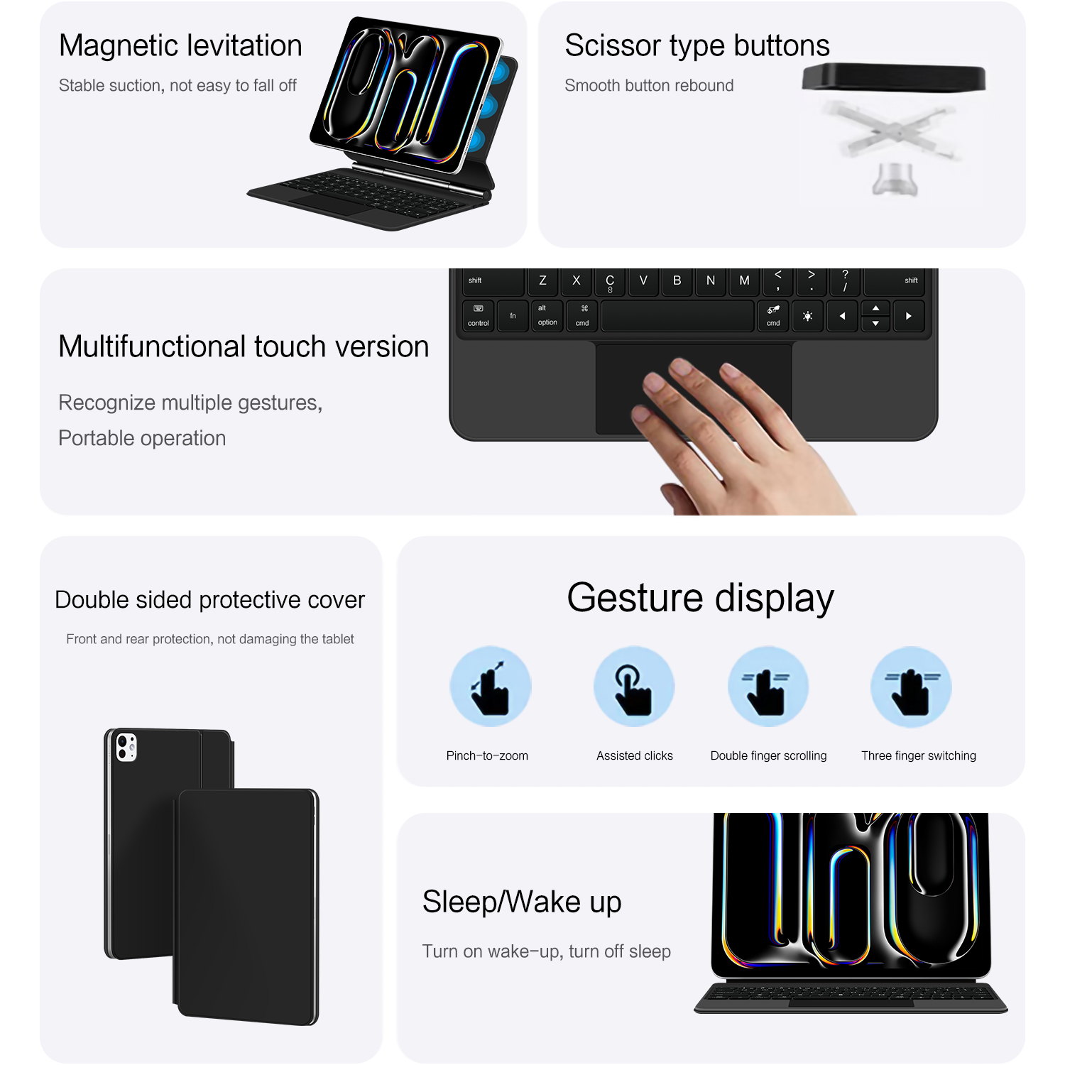 AJIUYU マグネット式マジックキーボードケース iPad - Magnetic Case Smart のレビューと価格