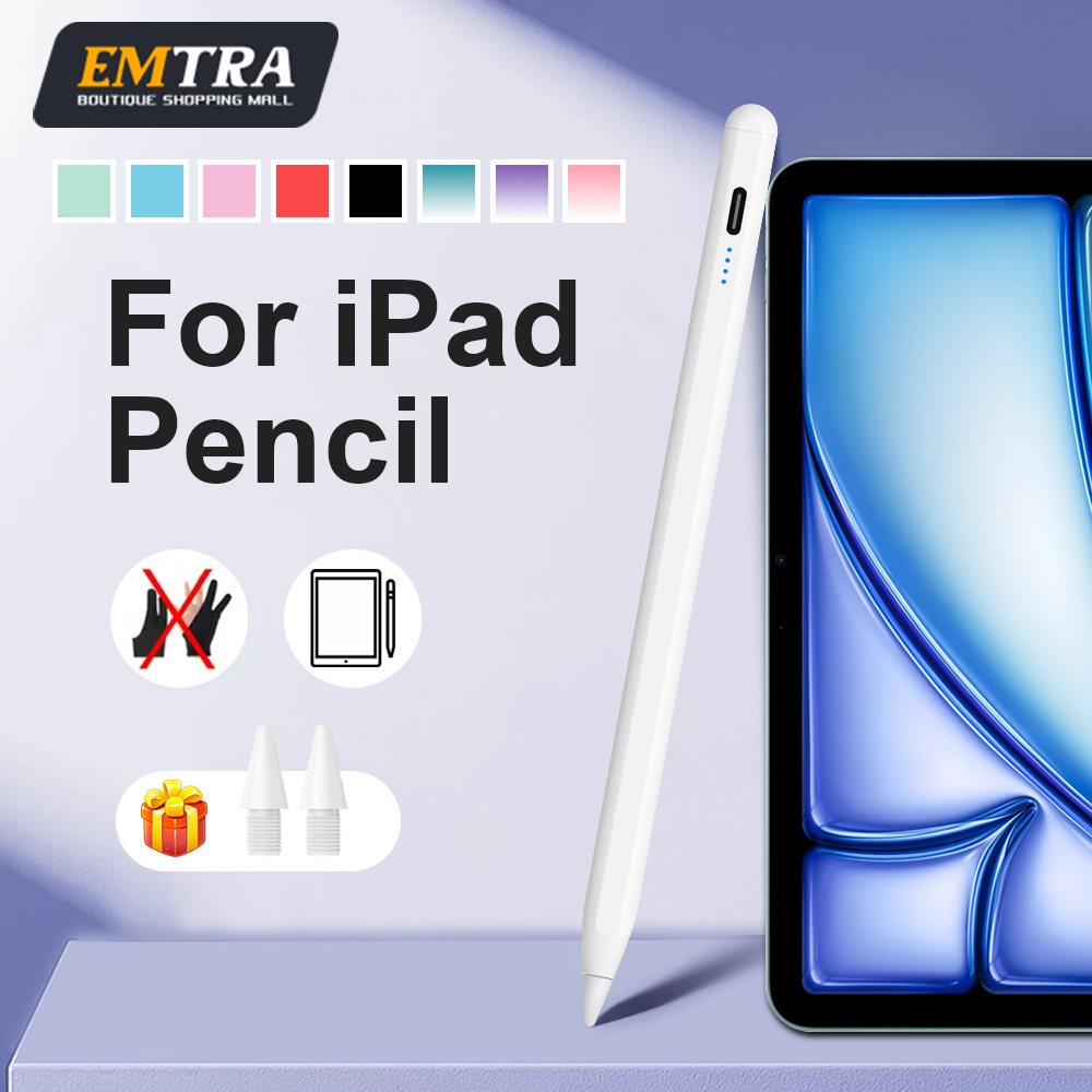 Apple Pencil 2 パームリジェクション パワーデ - Tablet Drawing Accessories のレビューと価格