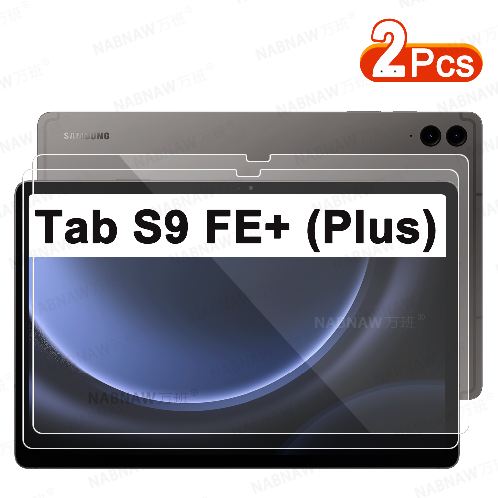 2 個 HD スクラッチプルーフスクリーンプロテクター強化ガ - Galaxy Tablet Accessories のレビューと価格