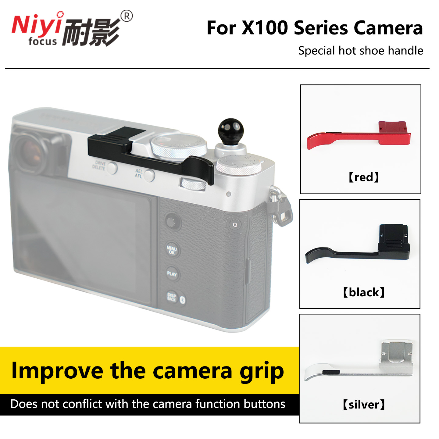 富士フイルムX100VI専用グリップカメラホットシューグリッ - Hotwav Tablet Accessories のレビューと価格
